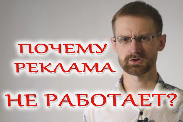 Официальный сайт омг