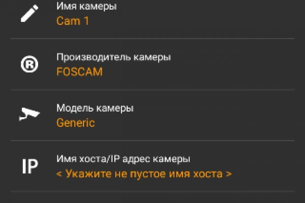 Омг телеграм